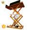7LSJG Shandong SevenLift 1 ton load capacity plywood hydraulic scissor lift table