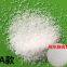 Sap Super Absorbent Polymer Superabsorbent Potassium Polyacrylate