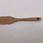 Beech Wooden Food Turner