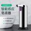 Induction Outlet Sensor Touchless Liquid Soap Dispenser