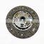 Clutch Disc Assy DS236*21c*d28.8mm  320235004 1601050-E00 1601300-4B28 For Jinbei Hiace CH4L68 4D25 4Y CA4D32-10 SD4CW65