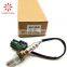 100% professional High quality best price Oxygen Sensor 226A1-AR210