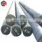 Carbon steel bar china online shopping