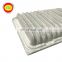 Ensure fresh air high performance air filter 17801-20040 car air filter