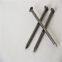 1kg/box 16kg/carton common nails with wholesale price