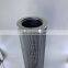 PH73912CG industrial Pleated hydraulic pressure oil filter PH739-12-CG