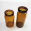 High quality injectable pharmaceutical antibiotic glass bottles for medicine