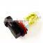 2X H8 H11 High Power 80W 2323 LED 3000k Yellow Fog Driving Lights