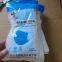 Personal Protective Equipment Medical Surgical Blue Face Mask With 3 Ply Non Woven