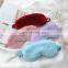 Novelty Stylish Custom Logo Sleep Cooling Compression Weighted Eye Mask