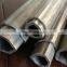High precision pto drive shaft triangle q235 steel seamless pipe