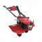 Agricultural machinery onion potato cultivator ridger