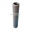 803182042 Oil Filter Cartridge, Fiberglass Hydraulic Suction Filter, Hydraulic Oil Filter For Crane