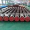 cold rolled 8 inch seamless steel pipe price
