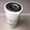 Industrial hydraulic oil filters element P765075 4209440