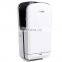 Commercial restroom airblade low energy electric brushless air jet hand dryers for bathrooms