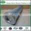 high quality New condition suction filter replace ARGO P3072000 filter used for pump truck