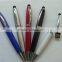 antivirus usb pen drive wholesale, pen shape usb flash drive