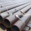 A106 seamless steel pipe