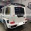 gclass w464 w463a Bstyle g500 g550 g350d g63 g65 carbon fiber material tail door cover 2018-2021y rear door cover parts plate