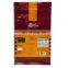 Customized Printing Flat Bottom Coffe/coffee Beans Packaging Bag Plastic Coffee Bag