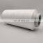 China factory hot selling 100% nylon yarn dty  nylon 100d36f knitting dty yarn