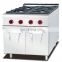 Stainless Steel Commercial Gas 4 Stoves Cooker with Oven