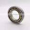QJ series Four-Joint Contact Bearing QJ306 QJ 306