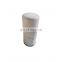 General external oil-gas separator for industrial air compressor LB962 24121212