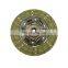 Clutch Disc Plate for Toyota Land Cruiser 13BT 3125036470 3125060222 3125060190