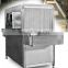 frozen beef conveyor belt sterilization equipment fish carton salmon packing box Sterilizer disinfection machine
