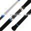 Wholesale 1.6m  HIgh Carbon Smooth Guide Ring Offshore Multi-Purpose Boat  Jigging Fishing Rods