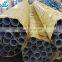 stainless steel round tube 4 inch seamless 316 stainless steel pipe