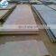NM400 NM500 Wear Abrasion Resistant Steel Plate / Abrasion Resistant Steel Sheet