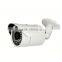 hd tvi camera 2.0 megapixel of AHD/CVI/TVI Camera - IR led Weatherproof HD CCTV Digital Camera 1/2.8" SONY CMOS