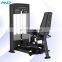 MND New FS-Series Popular Model FS25 Abductor/ Adductor Hot Sale GYM Fitness Equipment