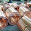 Trade Assurance Custom C17200 C17300 Copper Coil