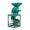 Hot selling Portable Disk mill /Disk grain mill machine/grain flour crusher008613673685830 with CE