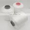 Hot Sale High Quality100% Polyester Recycled Spun White Sewing Thread 30/2 40/2 50/2 60/2 for Dyeing