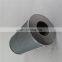 Efficient and durable Oil Mist Separator Exhaust Filter23441900 for Ingersoll Rand compressor parts