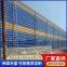 Metal windproof dust suppression net cement plant windproof dust suppression net three peaks dust suppression wall