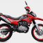 wholesale New style Popular Sale racing bike Tekken motorcycle Chinese motorcycle 250cc dirt bike