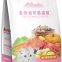 Complete nutrition Kitten food（Perfect savor indoor cats only）