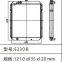 high quality CAT Machinery excavator Aluminum Hydraulic Oil Cooler E330C E330B Radiator 204-0983 2040983 for Sale