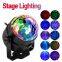 Bulk Disco Ball Light with Pattern Projection - 10 FT USB Cable, Home & Club Event Lights