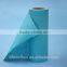 Wood Pulp Spunlace Nonwoven Fabric