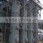 Potassium sulfate fertilizer production line