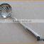 A179 Stainless Steel Ladle and Strainer