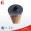 Contemporary new arrival auto electric fuel pump filter