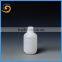 clear plastic sterile empty bottle for injection 10ml 20ml 30ml 50ml100ml 250ml 500ml